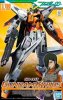 Bandai 5057938 - 1/100 GN-003 Gundam Kyrios No.03