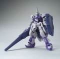 alt="Bandai 5063076 - 1/100 Gundam Kimaris Trooper No.09" title="Bandai 5063076 - 1/100 Gundam Kimaris Trooper No.09"