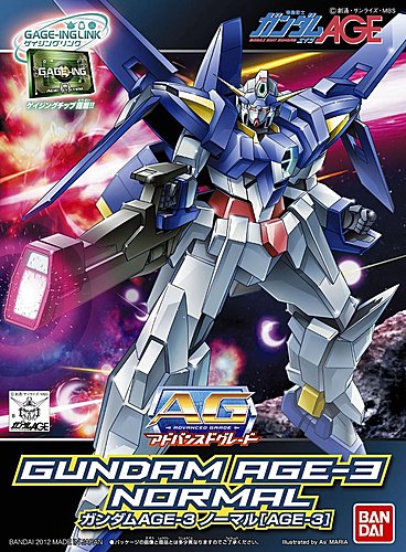 Bandai #HGT-71759 - AG 1/144 Gundam Age-3 Normal