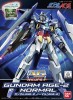 Bandai #HGT-70267 - AG 1/144 Gundam Age-2 Normal