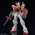 alt="Bandai 5065688 - Entry Grade 1/144 LAH Gundam" title="Bandai 5065688 - Entry Grade 1/144 LAH Gundam"