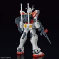 alt="Bandai 5065688 - Entry Grade 1/144 LAH Gundam" title="Bandai 5065688 - Entry Grade 1/144 LAH Gundam"