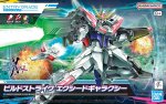 Bandai 5065689 - Entry Grade 1/144 Build Strike Exceed Galaxy