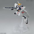 alt="Bandai 5063384 - EG 1/144 Nu Gundam Entry Grade" title="Bandai 5063384 - EG 1/144 Nu Gundam Entry Grade"