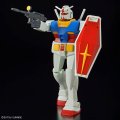 alt="Bandai 5067411 - Best Mecha Collection 1/144 RX-78-2 Gundam (Revival Ver.)" title="Bandai 5067411 - Best Mecha Collection 1/144 RX-78-2 Gundam (Revival Ver.)"