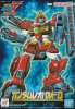 Bandai 5184113 - 1/144 Gundam Leopard Destroy