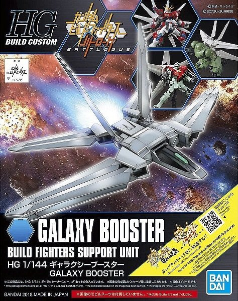 Bandai 5066133 - HG 1/144 Galaxy Booster