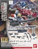 Bandai 5056824 - HG 1/144 Mobile Suit Option Set 7 MS