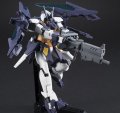 alt="Bandai 225732 - HG 1/144 Changeling Rifle Build Divers Support Weapon" title="Bandai 225732 - HG 1/144 Changeling Rifle Build Divers Support Weapon"
