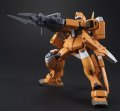 alt="Bandai 225732 - HG 1/144 Changeling Rifle Build Divers Support Weapon" title="Bandai 225732 - HG 1/144 Changeling Rifle Build Divers Support Weapon"