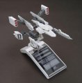 alt="Bandai 5059565 - HG 1/144 Gunpla Battle Arm Arms Build Fighters Support Weapon Build Custom HGBC 010" title="Bandai 5059565 - HG 1/144 Gunpla Battle Arm Arms Build Fighters Support Weapon Build Custom HGBC 010"