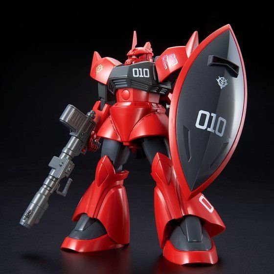 Bandai HG 1/144 MS-14B Johnny Ridden's Gelgoog Mobile Suit