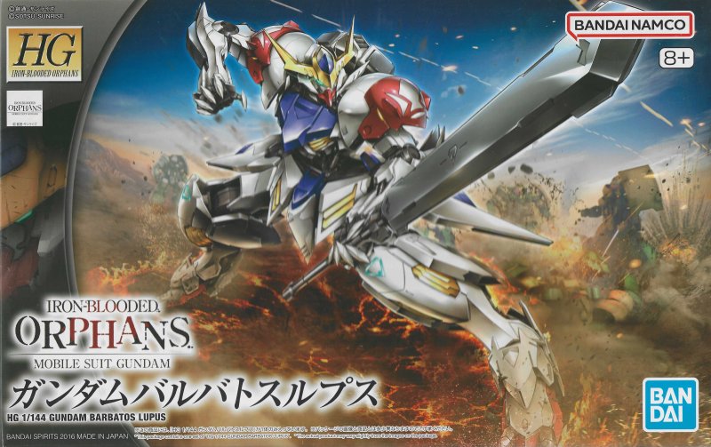 Bandai 5055446 - 1/144 HG 021 Gundam Barbatos Lupus (Iron-Blooded Orphans)