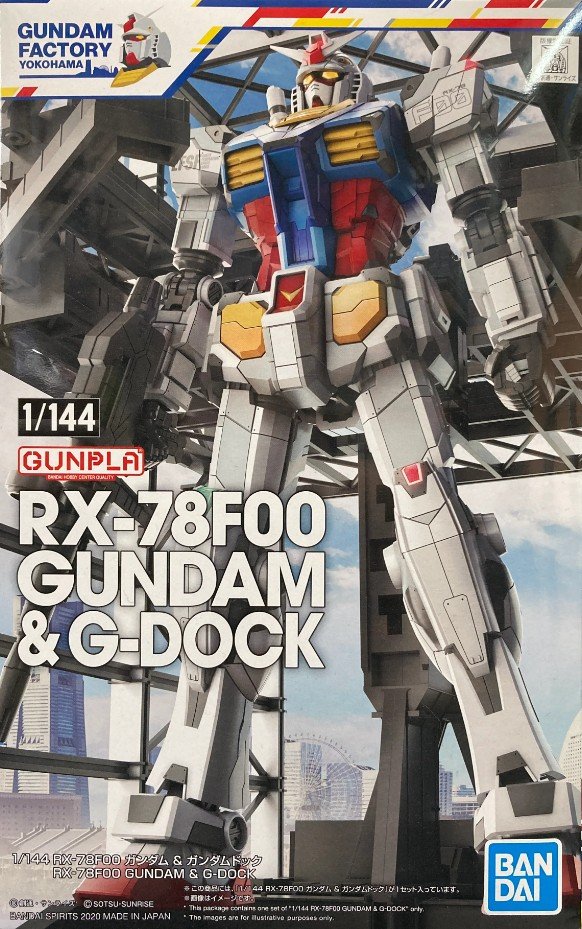 Bandai 5060574 - 1/144 HG RX-78F00 Gundam & G-Dock (Gundam Factory Yokohama Limited)