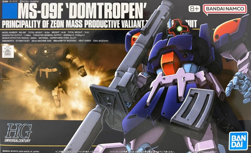Bandai 5060658 - HGUC 017 1/144 MS-09F Dom Tropen