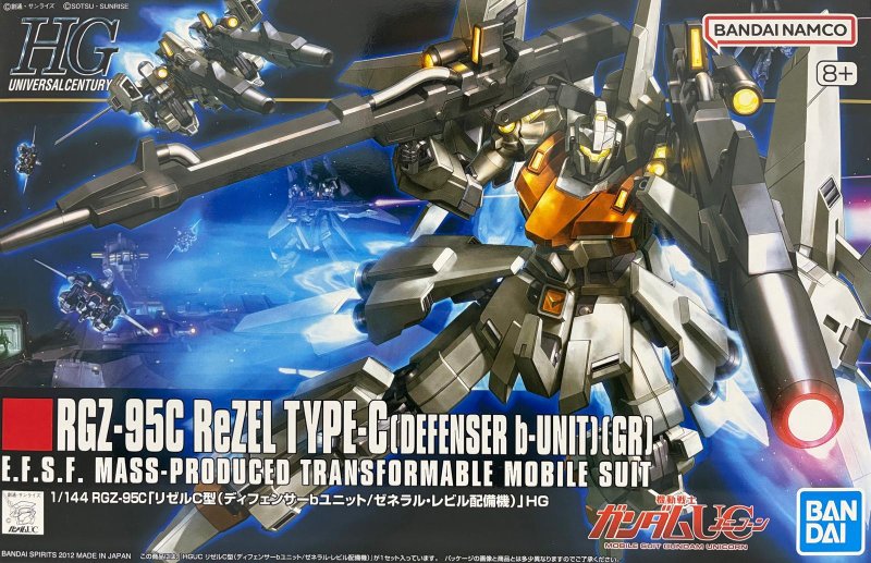 Bandai 5060666 - HG 1/144 RGZ-95C Rezel Type-C (Defenser b-Unit) (GR) #142