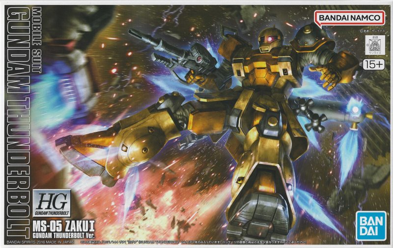 Bandai 5063527 - HG 1/144 MS-05 Zaku I (Gundam Thunderbolt Ver.)