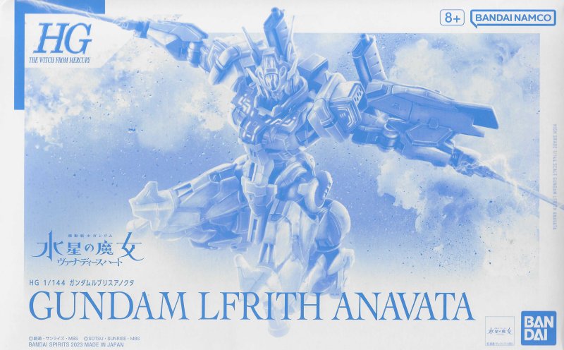 Bandai 5066026 - HG 1/144 Gundam Lfrith Anavata