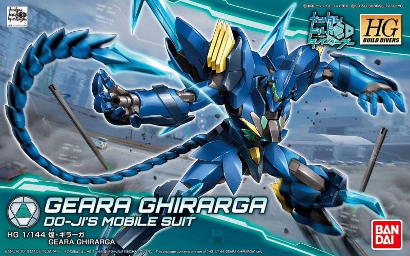 Bandai 5066142 - HG 1/144 HGBD Geara Ghirarga DO-JI\'s Mobile Suit (Gundam Build Divers #7)