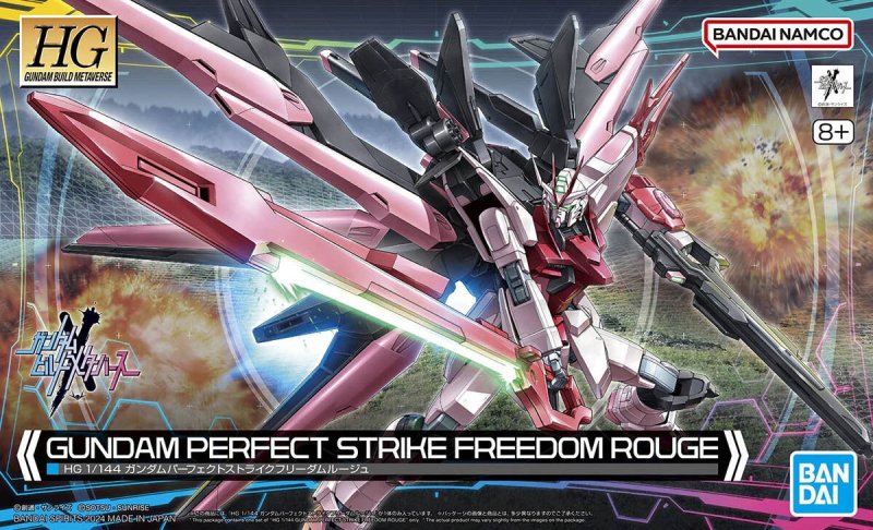Bandai 5066273 - HG 1/144 Gundam Perfect Strike Freedom Rouge (HG Gundam Build Metaverse 08)