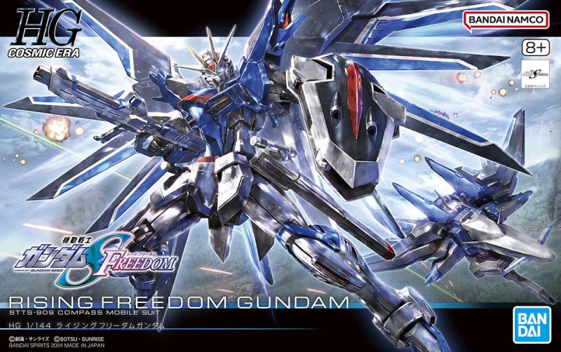 Bandai 5066284 - HG 1/144 Rising Freedom Gundam STTS-909 Compass Mobile Suit