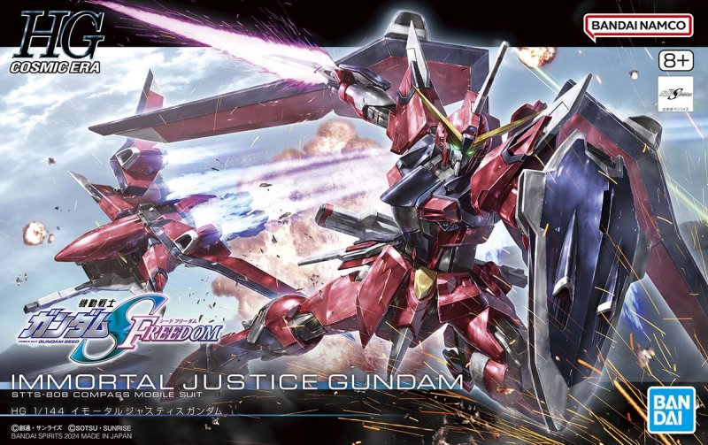 Bandai 5066285 - HG 1/144 Immortal Justice Gundam STTS-808 Compass Mobile Suit