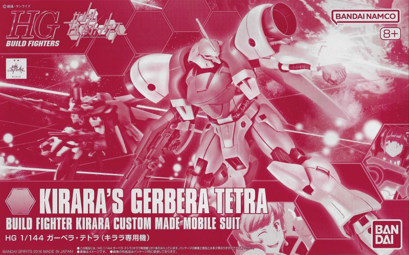 Bandai 5066523 - HG 1/144 HGBF Kirara\'s Gerbera-Tetra