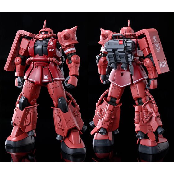 Bandai 5067290 HG 1/144 MS-06R-1A Zaku II High Mobility Type