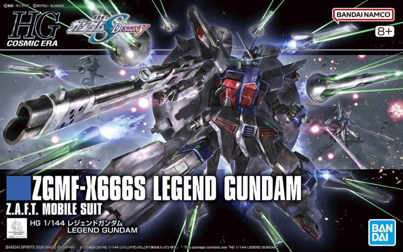 Bandai 5072003 - HG 1/144 ZGMF-X666S Legend Gundam