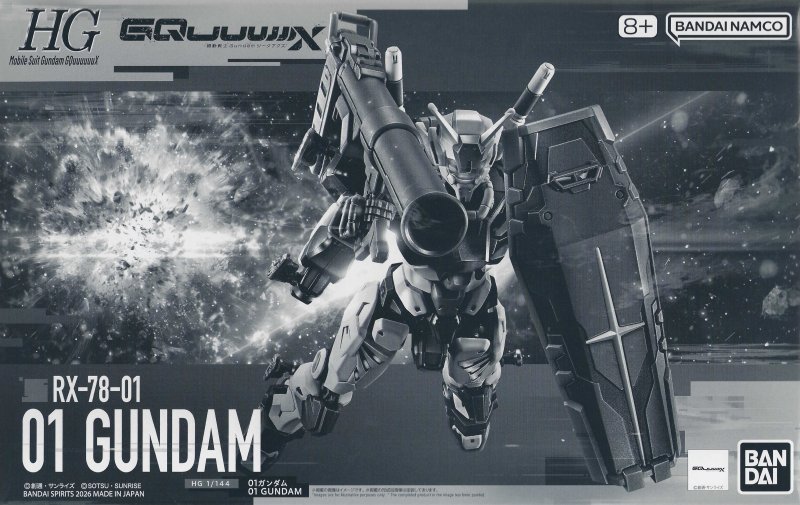 Bandai 5072048 - HG 1/144 01 Gundam