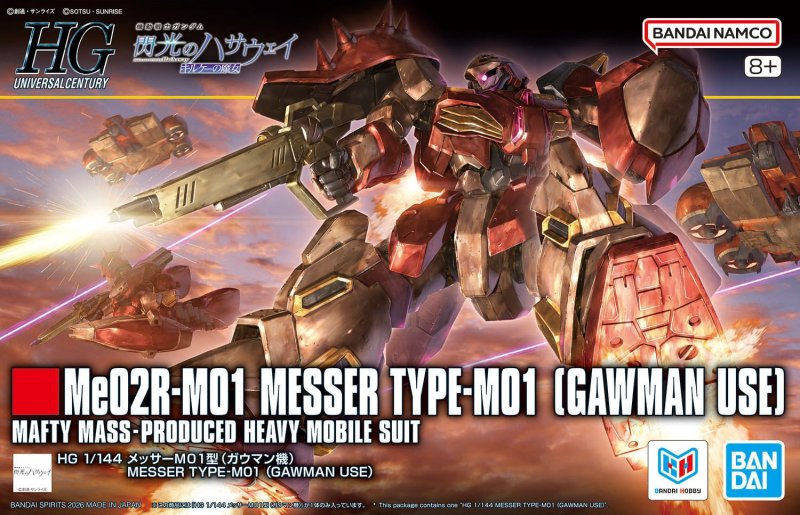 Bandai 5072537 - HG 1/100 Me02R-M01 Messer Type-M01 (Gawman Use)