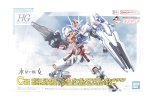 Bandai 2682514 - HG 1/144 Gundam Aerial Solid Clear The Witch From Mercury (2023 Gundam Ichiban Kuji Prize C)