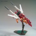 alt="Bandai 5055327 - 1/144 HGBD 015 Jegan Blast Master Yukki's Mobile Suit" title="Bandai 5055327 - 1/144 HGBD 015 Jegan Blast Master Yukki's Mobile Suit"