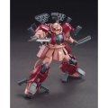 alt="Bandai 5055341 - HGBD 1/144 Gundam Love Phantom Magee's Mobile Suit (HG Build Divers 019)" title="Bandai 5055341 - HGBD 1/144 Gundam Love Phantom Magee's Mobile Suit (HG Build Divers 019)"