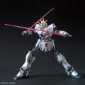 alt="Bandai 5055365 - HGUC 1/144 Narrative Gundam A-Packs" title="Bandai 5055365 - HGUC 1/144 Narrative Gundam A-Packs"