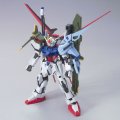 alt="Bandai 5055750 - 1/144 Seed HG R17 Perfect Strike Gundam" title="Bandai 5055750 - 1/144 Seed HG R17 Perfect Strike Gundam"