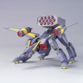 alt="Bandai 5057382 - HG 1/144 R12 Mobile BuCUE" title="Bandai 5057382 - HG 1/144 R12 Mobile BuCUE"