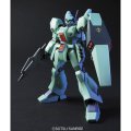 alt="Bandai 5057398 - HG 1/144 RGM-89 Jegan" title="Bandai 5057398 - HG 1/144 RGM-89 Jegan"