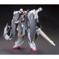 alt="Bandai 5057720 - HGBF 1/144 Corssbone Gundam X1 Full Cloth Type.GBFT" title="Bandai 5057720 - HGBF 1/144 Corssbone Gundam X1 Full Cloth Type.GBFT"