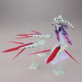 alt="Bandai 5057727 - HG 1/144 Gundam G-Lucifer" title="Bandai 5057727 - HG 1/144 Gundam G-Lucifer"