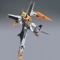 alt="Bandai 5057928 - HG 1/144 GN-003 Gundam Kyrios No.04" title="Bandai 5057928 - HG 1/144 GN-003 Gundam Kyrios No.04"