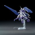 alt="Bandai 5057947 - HG 1/144 Gundam Kimaris Trooper" title="Bandai 5057947 - HG 1/144 Gundam Kimaris Trooper"