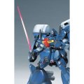 alt="Bandai 5057951 - HG 1/144 RMS-141 Xekueins" title="Bandai 5057951 - HG 1/144 RMS-141 Xekueins"