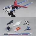 alt="Bandai 5058251 - HG Cosmic Era 1/144 ZGMF-X56S/B Sword Impulse Gundam" title="Bandai 5058251 - HG Cosmic Era 1/144 ZGMF-X56S/B Sword Impulse Gundam"