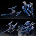 alt="Bandai 5058766 - HG 1/144 RX-124 Gundam TR-6 [Haze'n-Thley II] (Advance of Z The Flag of Titans)" title="Bandai 5058766 - HG 1/144 RX-124 Gundam TR-6 [Haze'n-Thley II] (Advance of Z The Flag of Titans)"