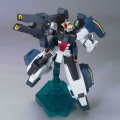 alt="Bandai 5058783 - HG 1:144 Seravee Gundam GNHW/B-1800 HG00 No.51" title="Bandai 5058783 - HG 1:144 Seravee Gundam GNHW/B-1800 HG00 No.51"
