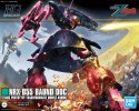 Bandai 5058822 - HGUC 1/144 Baund Doc 235 Bandai 5058822 - HGUC 1/144 Baund Doc 235