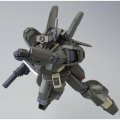 alt="Bandai 5058844 - HG 1/144 RGM-89De Conroy's Jegan (Ecoas Type)" title="Bandai 5058844 - HG 1/144 RGM-89De Conroy's Jegan (Ecoas Type)"