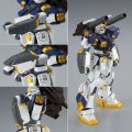 alt="Bandai 5058845 - HG 1/144 RX-78-6 Gundam G06 (Mudrock)" title="Bandai 5058845 - HG 1/144 RX-78-6 Gundam G06 (Mudrock)"