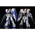 alt="Bandai 5059559 - HG 1/144 RX-78-4 Gundam G04" title="Bandai 5059559 - HG 1/144 RX-78-4 Gundam G04"